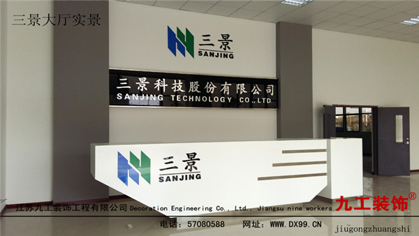 点击欣赏第3张图片