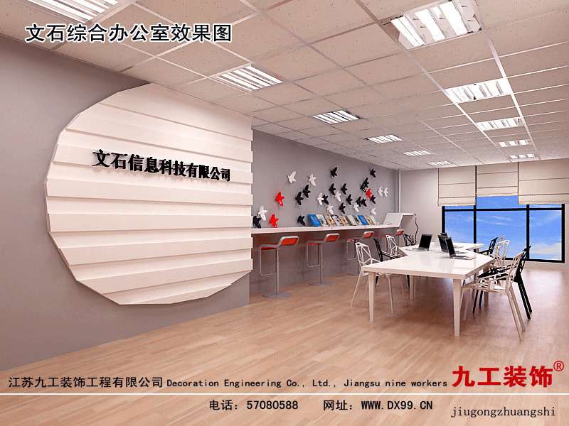 点击欣赏第3张图片