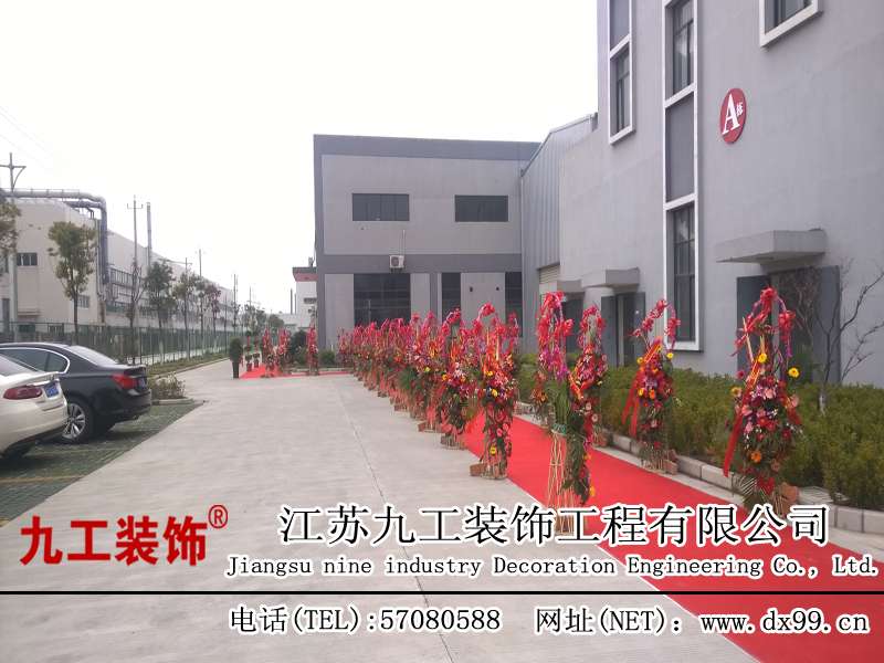 点击欣赏第11张图片