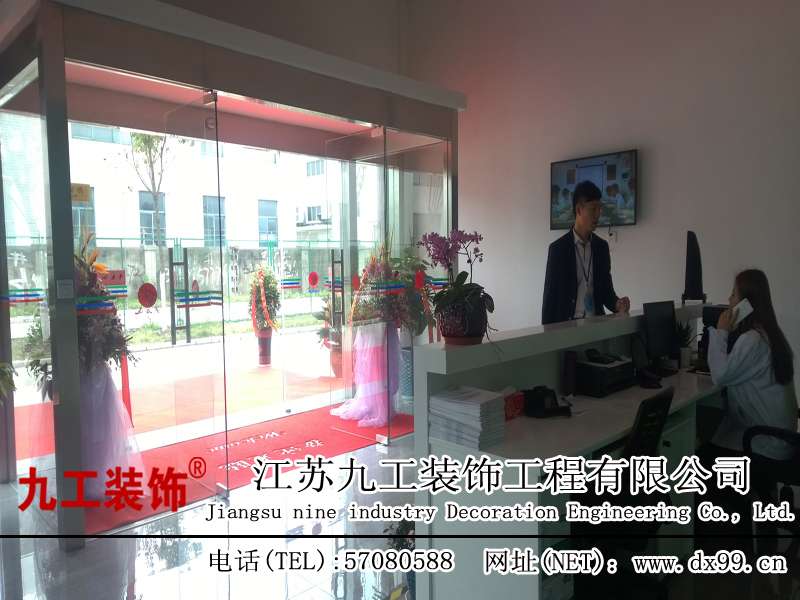 点击欣赏第10张图片