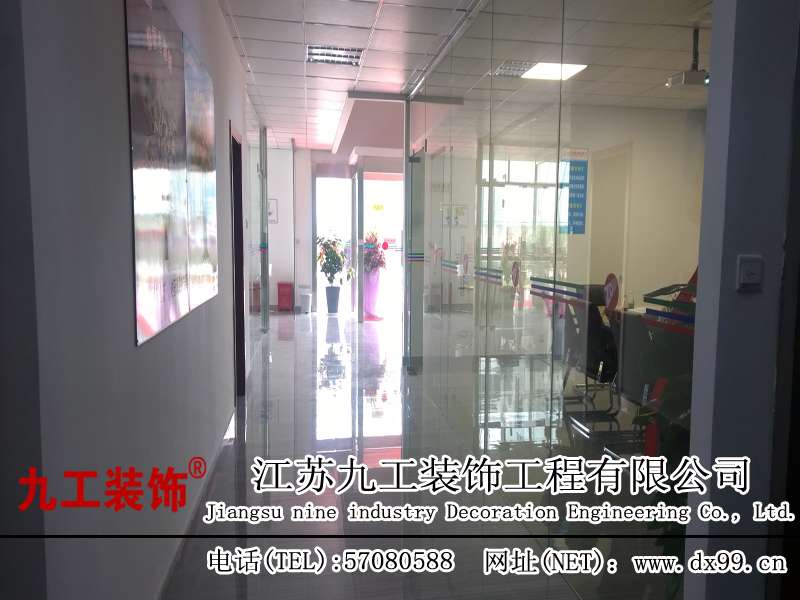 点击欣赏第9张图片