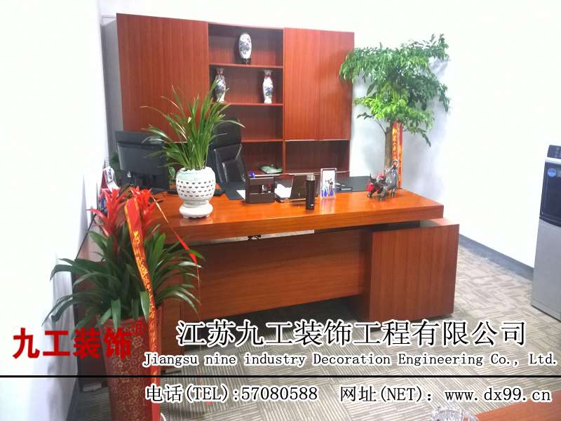 点击欣赏第8张图片