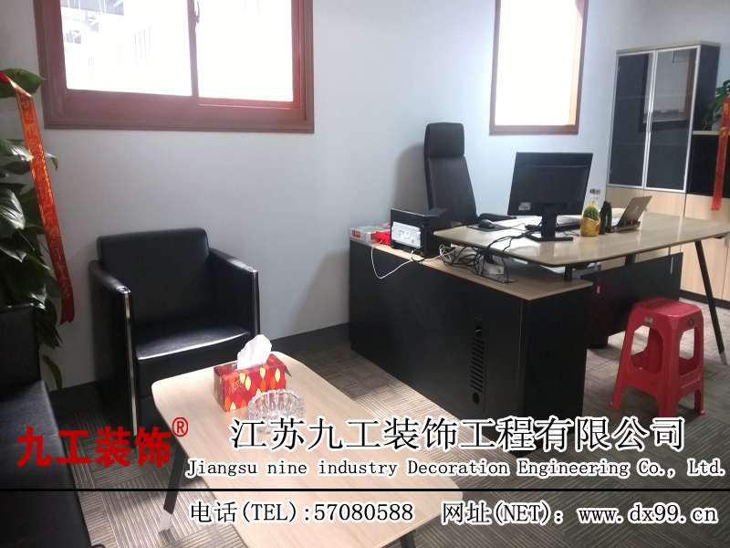 点击欣赏第7张图片