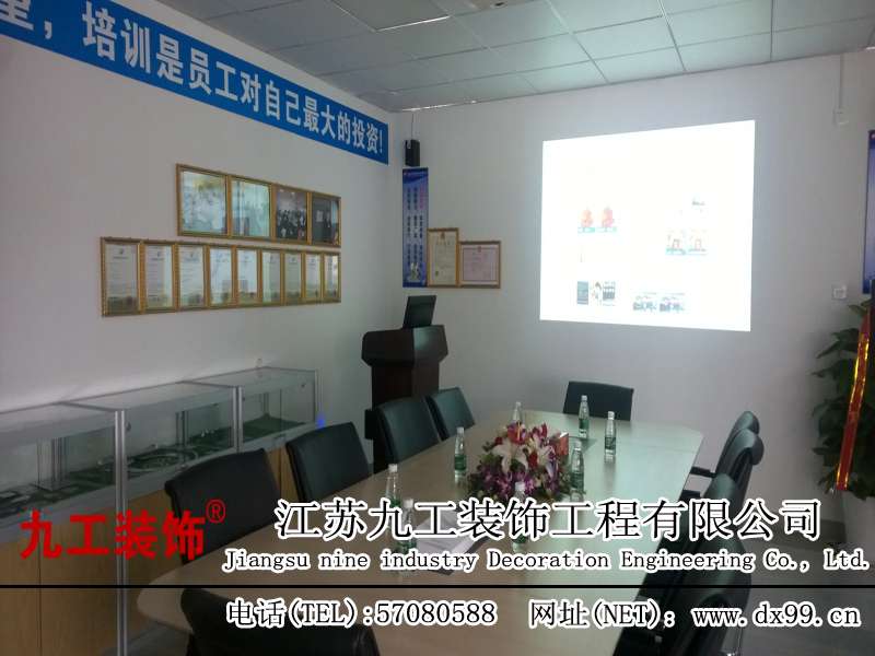 点击欣赏第6张图片
