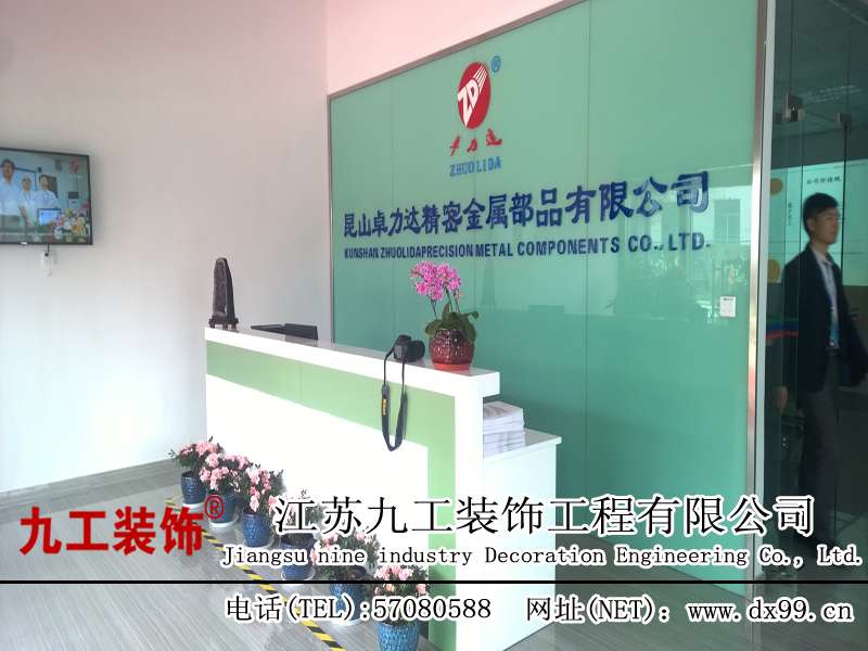 点击欣赏第3张图片