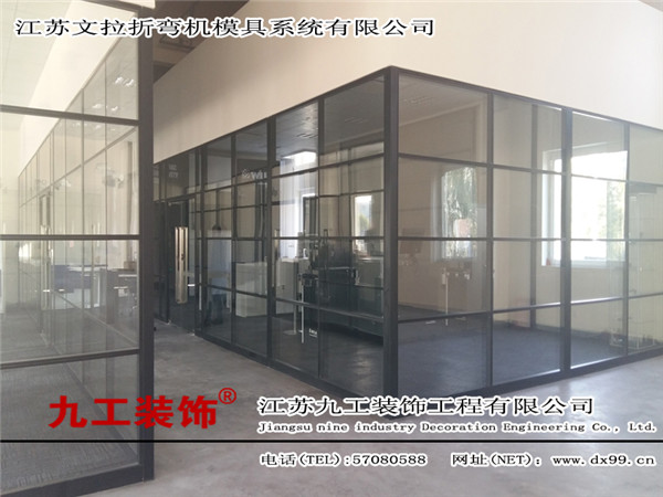 点击欣赏第6张图片