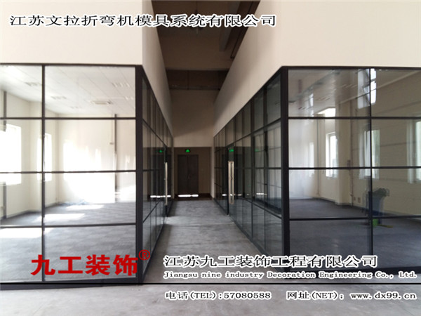 点击欣赏第2张图片