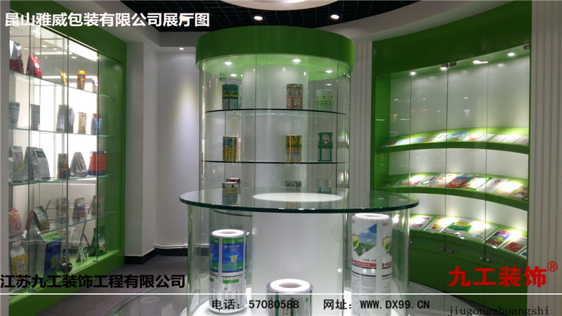 点击欣赏第2张图片