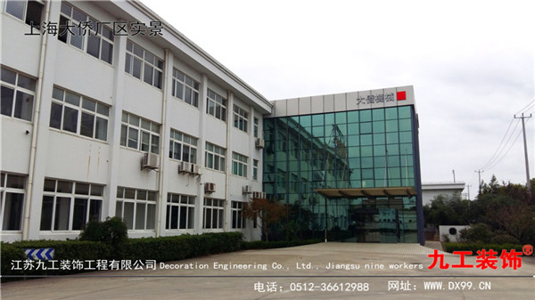 点击欣赏第4张图片