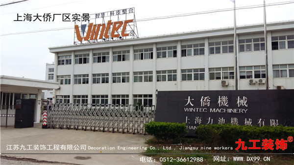 点击欣赏第3张图片