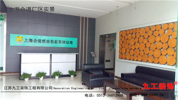 点击欣赏第3张图片