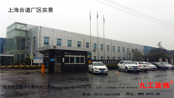 点击欣赏第2张图片