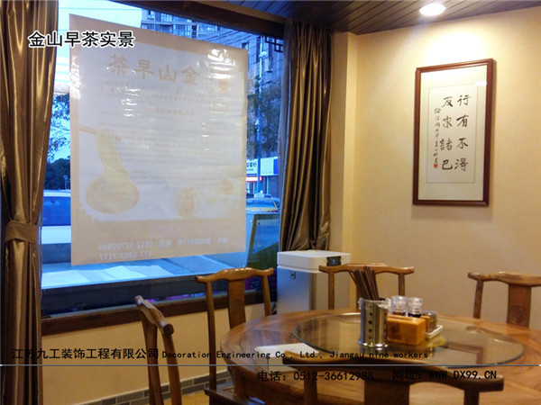 点击欣赏第2张图片