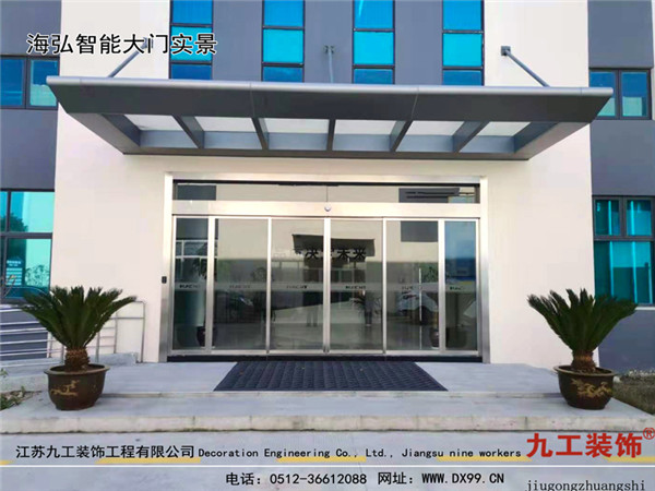 点击欣赏第4张图片
