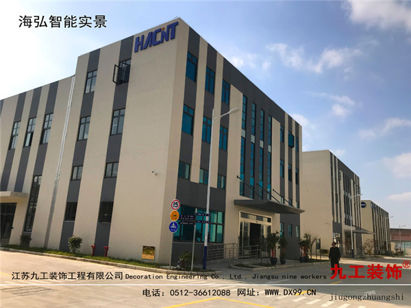 点击欣赏第3张图片