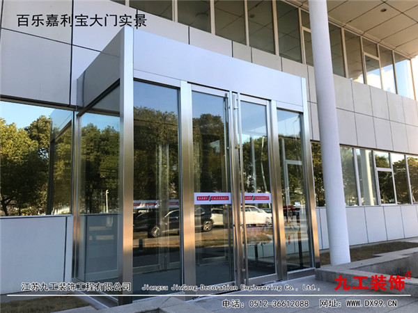 点击欣赏第4张图片
