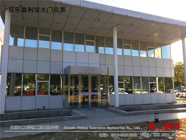 点击欣赏第3张图片